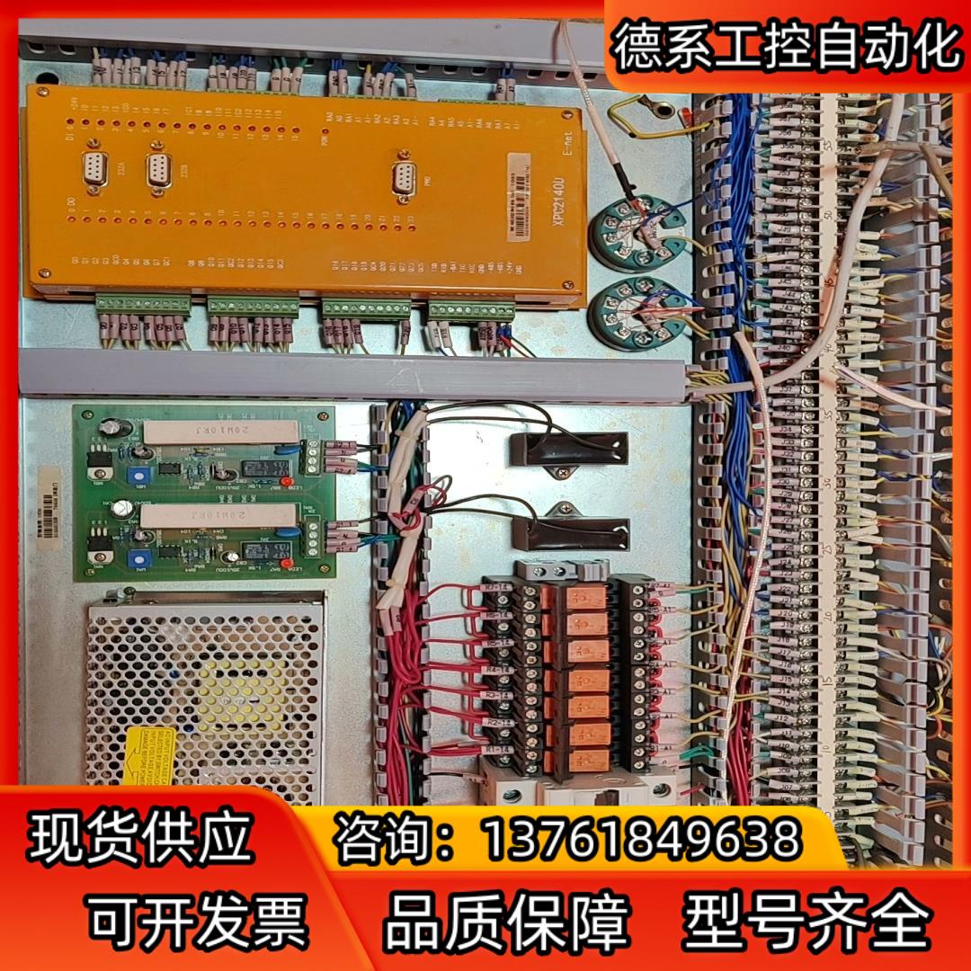 新华灭菌控制柜控制器XPC2140D议价，件一手货源，成