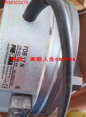全新原装正品普瑞玛电磁抱闸电磁刹车FDB17N询价