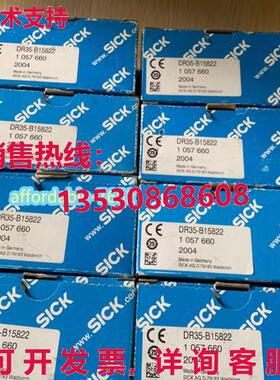 原装供应DR35-B15822 1057660 SICK 激光测距传感器