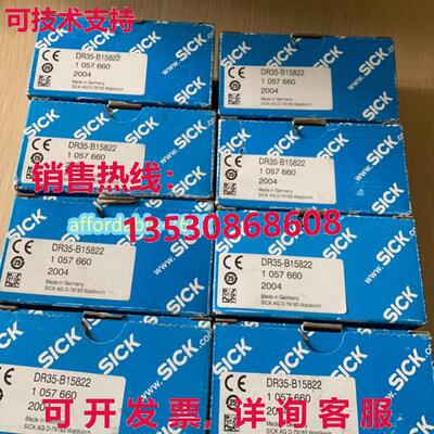 原装供应DR35-B15822 1057660 SICK 激光测距传感器