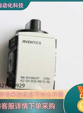 安沃驰产品R412006257Aventics气动件现货