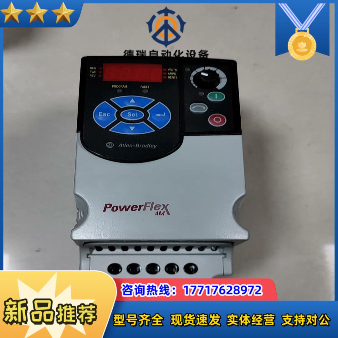 AB变频器22F-D2P5N103，全新无盒，，0.7议价