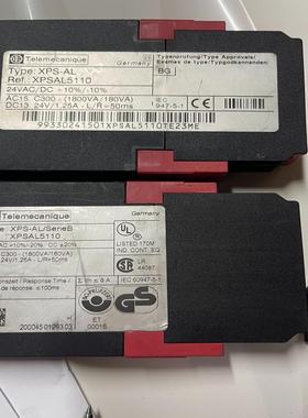 [德峰]Telemacanique XPSAL5110 Sicher