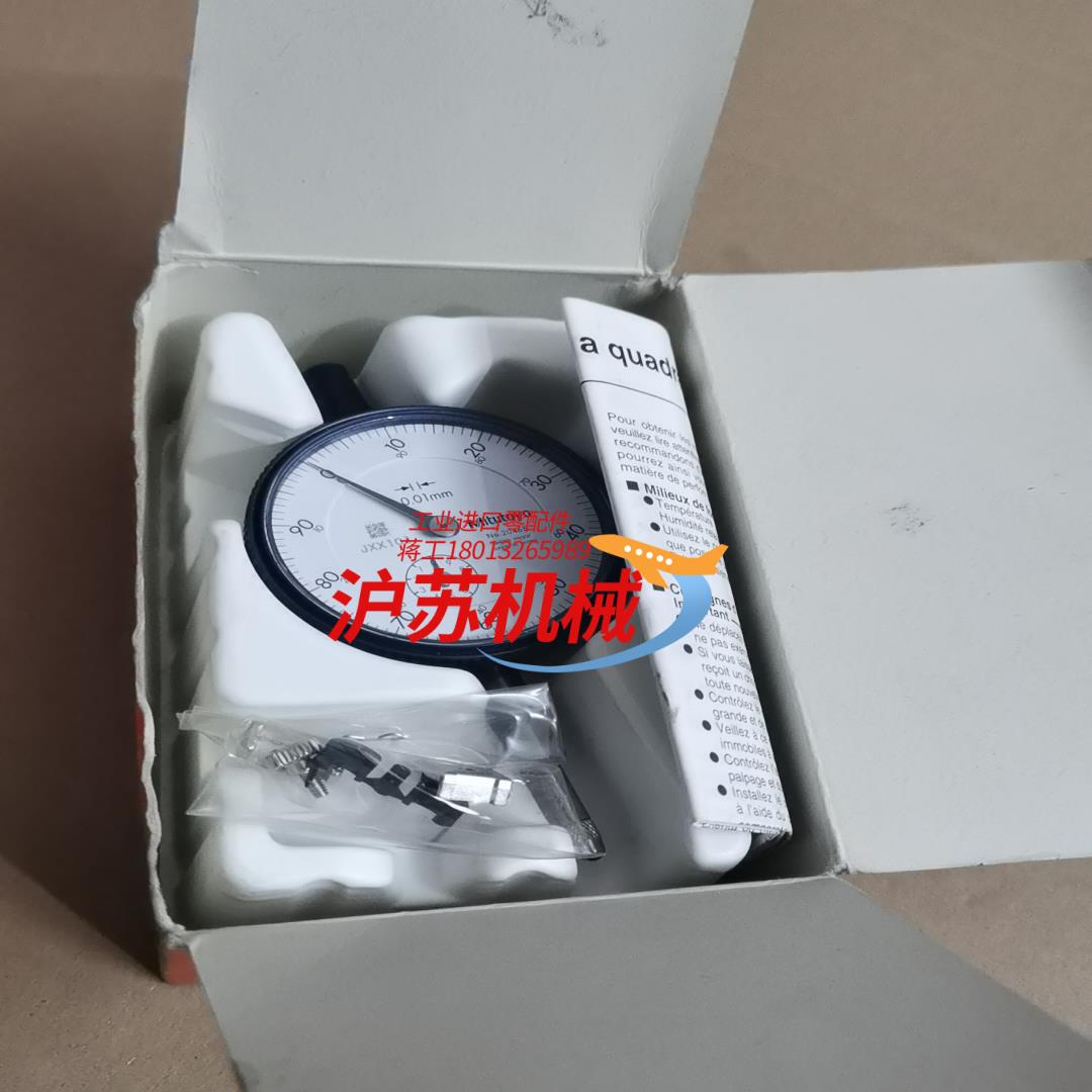 原装三丰MITUTOYO百分表2046S指针式204