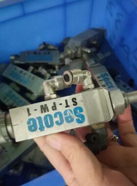 点胶阀原装Secote  ST-PW-1 功能好成色实拍