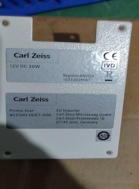 [德峰]配件 12v dc 30w 415500-0057-00