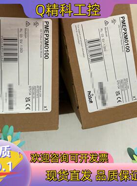 现货X80DP模块PMEPXM0100全新原装