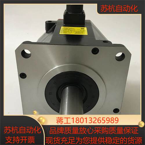 A06B-6150-H030原装发那科电源模块测试OK全新议