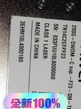 华为200G-DWDM-C sup.-F23-SM-TCFP