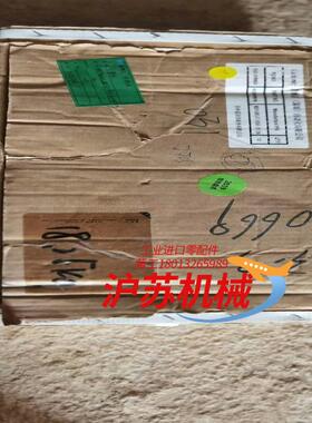 银态导轨，型号MSD15LM2LFZ-R360，全新有十几条