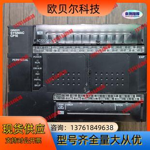 原装 PLC E30DR CP1E