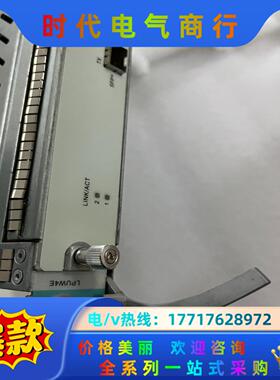 Lpuw4E LIM-F20-2x-sfp单板议价