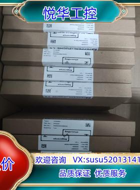 HIC2031 HIC2025    HiC2831R1 H议价