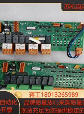 巨人通力电梯消防板LCEOPT板 713154H05A