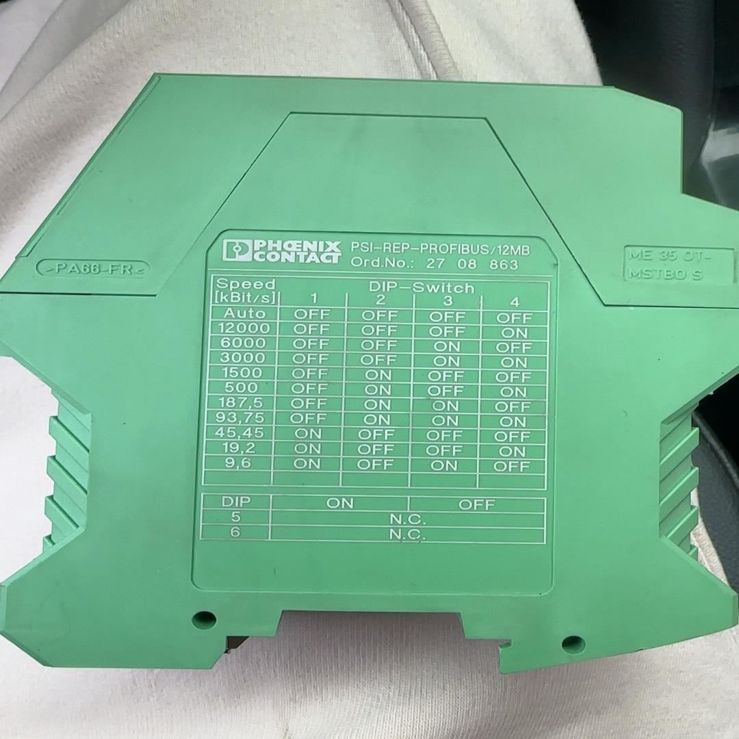 (议价)光电转换器PSI-MOS-PIOFIB/FO 660