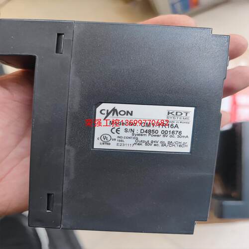 【荣强工控】韩国CIMON  KDT系统模块  CM1-YR16A