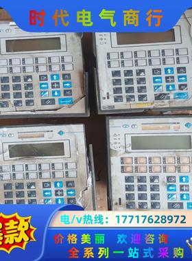 uniop人机界面， CP10G-04-0045议价