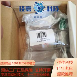 HM20 SF富士金气动隔膜阀全新正 4VK0 GF4M4