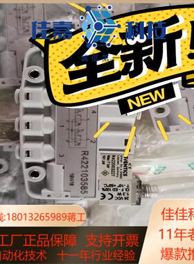 r412103585安沃驰二位三通阀r422103586 0