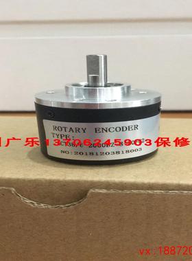 (非标价)编码器ACT38/6-2000BZ-8-30FG2-100BZ-8-30CG2600BZ-5-3