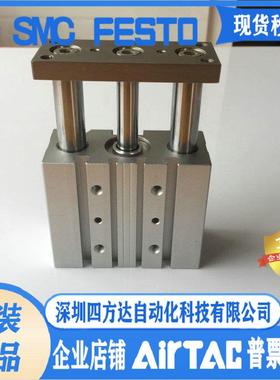 气缸TCL12X10S 20S 25S 30S 40S/TCM12X50S 60S 75S 100S