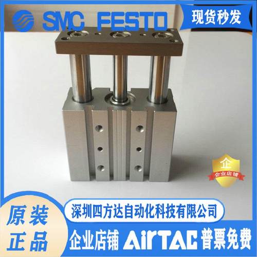 气缸TCL12X10S 20S 25S 30S 40S/TCM12X50S 60S 75S 100S