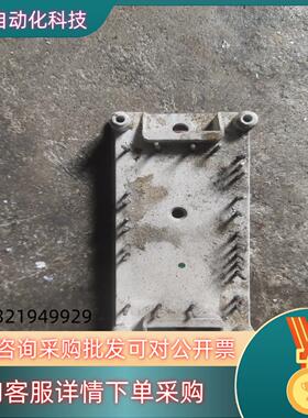 现货P089A2003 完好 成色
