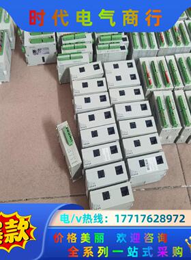 台达，DVPEN01-SL，DTC2000，刚刚，成色如议价