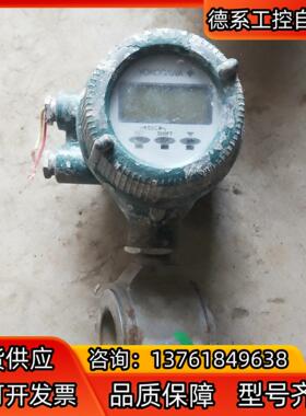 横河电磁计，AXF050G D1AL1S-AD41-01