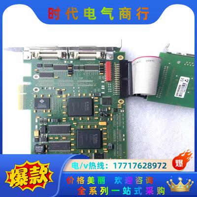 现货 Silicon Software ME4 IV-AD4议价