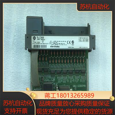 罗克韦尔ABSLC5001746-IB32全新 到付议价