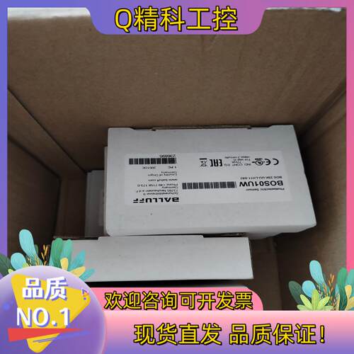 现货巴鲁夫光电传感器BOS01UW
