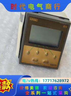 高诺斯Crouze 时间继电器TIMER814,下来，成议价
