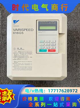 安川变频器616G5系列 7.5KW 380V议价
