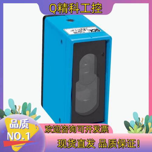 现货SICK/西克存档型号WL45-P250保真