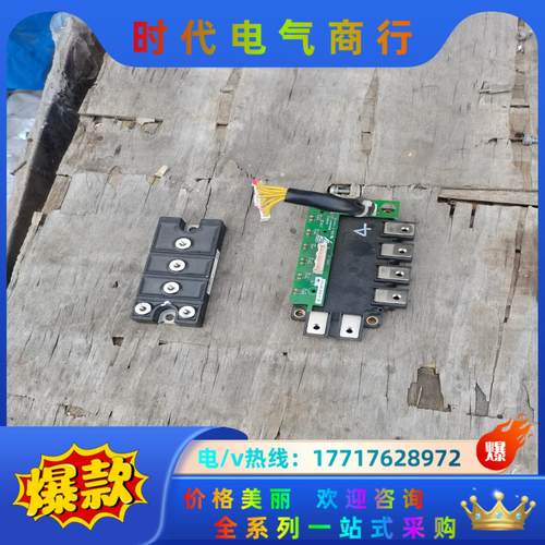 cm100rx1-24a df150ac160安川变频器议价