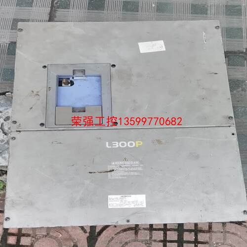 【荣强工控】55kw,380v日立l300p变频器,包邮的，主回路包好