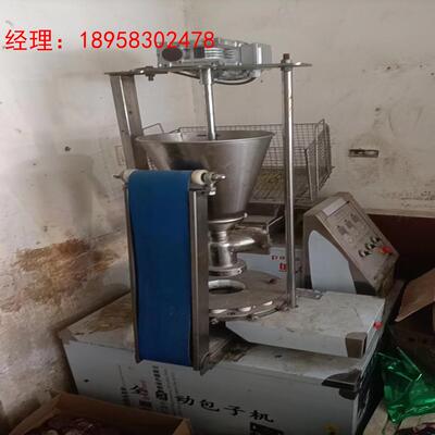 全自动包子机，9.999新，9000买的。场地原因出。包邮全