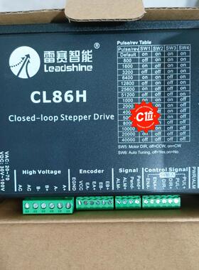 全新原装雷赛闭环伺服驱动器CL86H，原装正品，3，议价