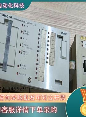 现货SYSMAC  S6 3G2S6-CPU11