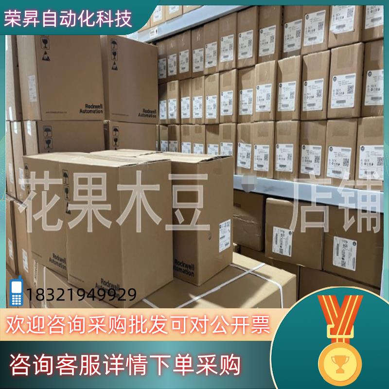 现货20AD5POA0AYNANC0