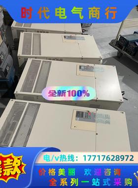 9新以上安川H1000变频器CIMR-HB4A0260AAA议价