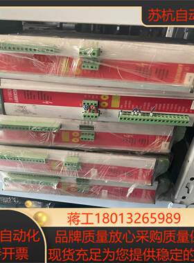 BECKHOFFF倍福驱动器 AX2003-AS S6030议价