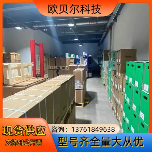 触摸屏 HMISTU855 全新原装正品现货。 欢迎仪