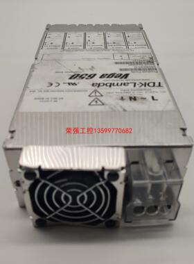【荣强工控】拆机 TDK-LAMBDA vega 650 V604G3N