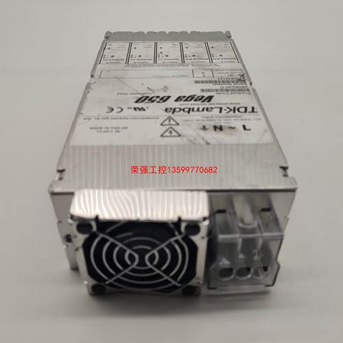 【荣强工控】拆机 TDK-LAMBDA vega 650 V604G3N