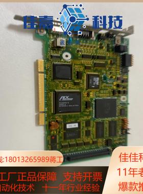 JAPMC-MC2100T1REVD12 DF0200548