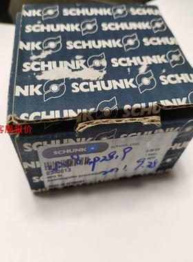 SCHUNK雄克抓取小元件的机械手0340013 MPG50