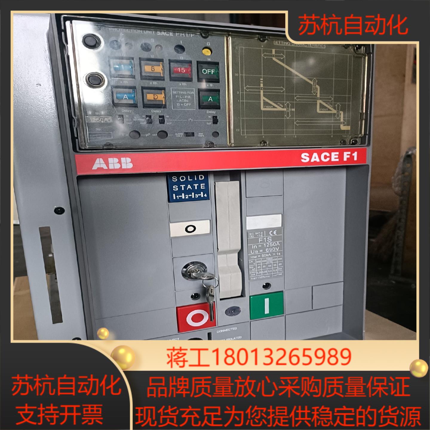 老款F开关  配件