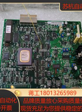 KAIJO主板 USG500 成色如图议价出售2